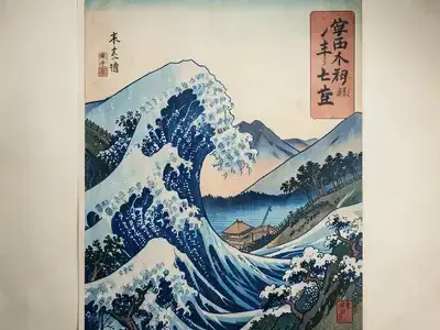 北斎の浮世絵