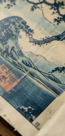浮世絵修復サービス